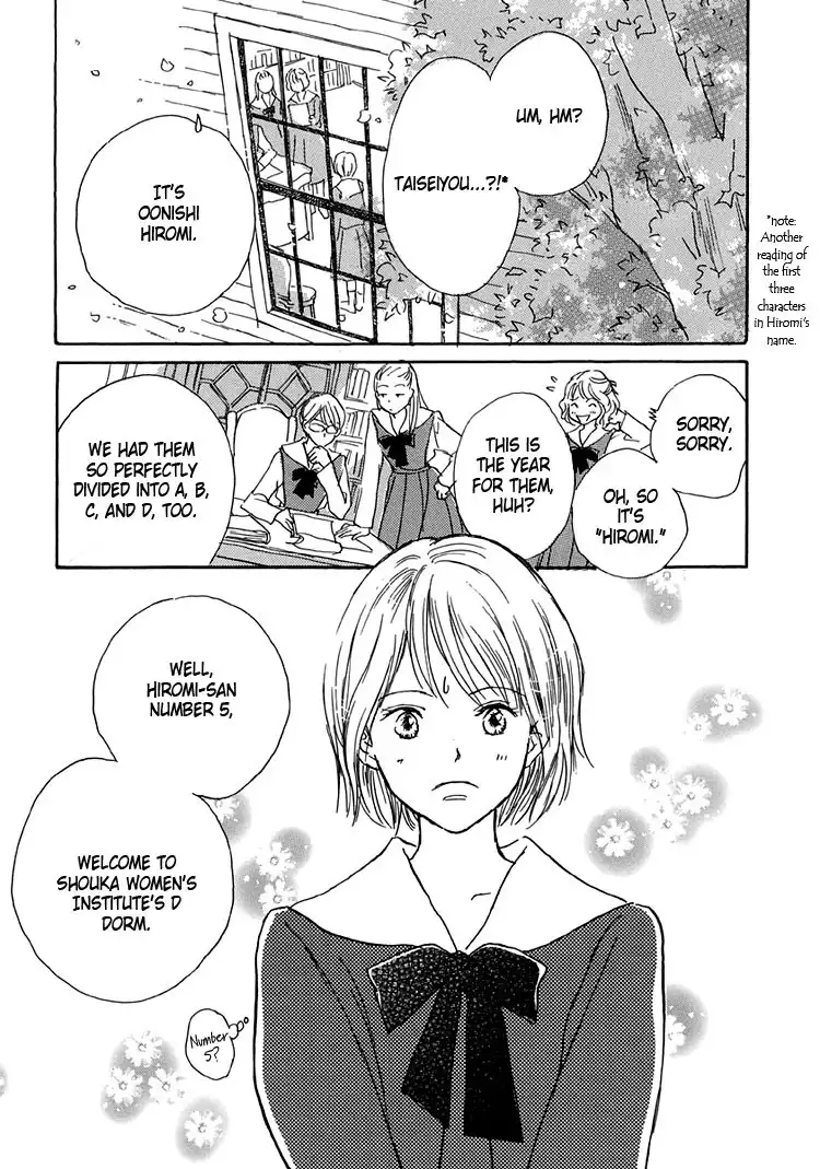 Himitsu no Kaidan Chapter 1.007 126